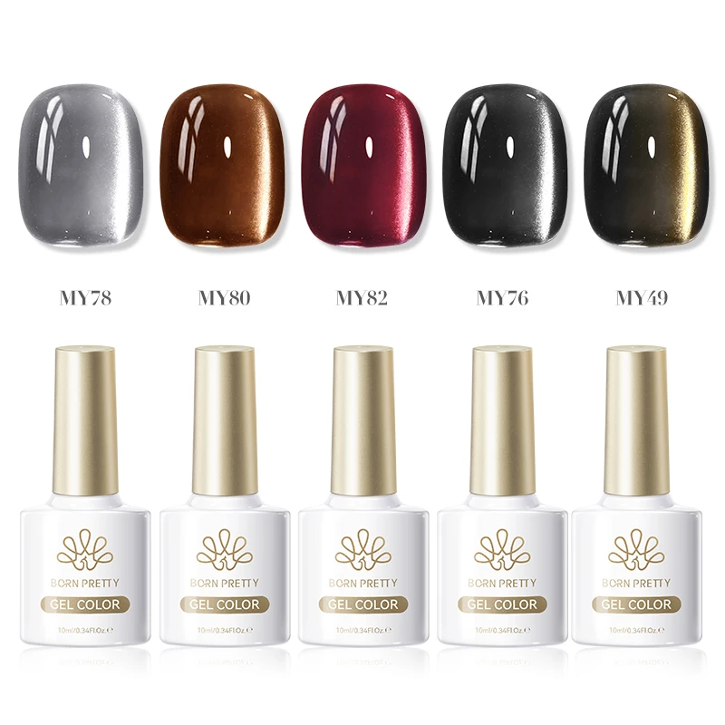 

BORN PRETTY 5pcs Gel Kit Cat Magnetic Eye Nail Polish Ultra Glitter Shine Soak Off UV LED Nail Art Manicure Gel Kit