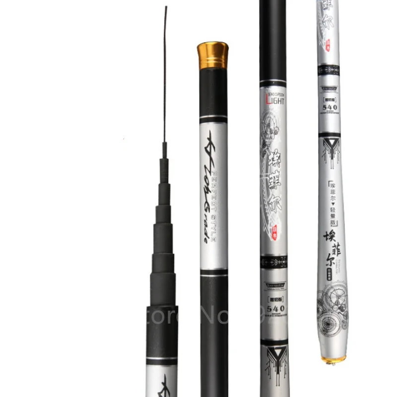 الكارب الصيد رود تيار قصبة صيد خشبية اليد خفيفة للغاية سوبر الصلب الصيد العصي Canne Vara دي Pesca 2.7 متر-7.2 متر معدات صيد الأسماك #4