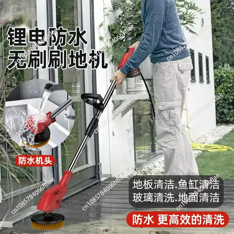 Electric Outdoor Floor Scrubber, Stone Surface Moss Remover Cleaning Machine for Patio Wall Bathroom Deep Washing