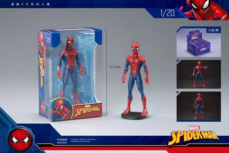 10,2 cm Original ZD Actionfigur Spielzeug Iron Man Scarlet Spider Miles Morales Spider-Man Venom Gwen Bewegliche Puppe Anime Modell Geschenk – Detail 19