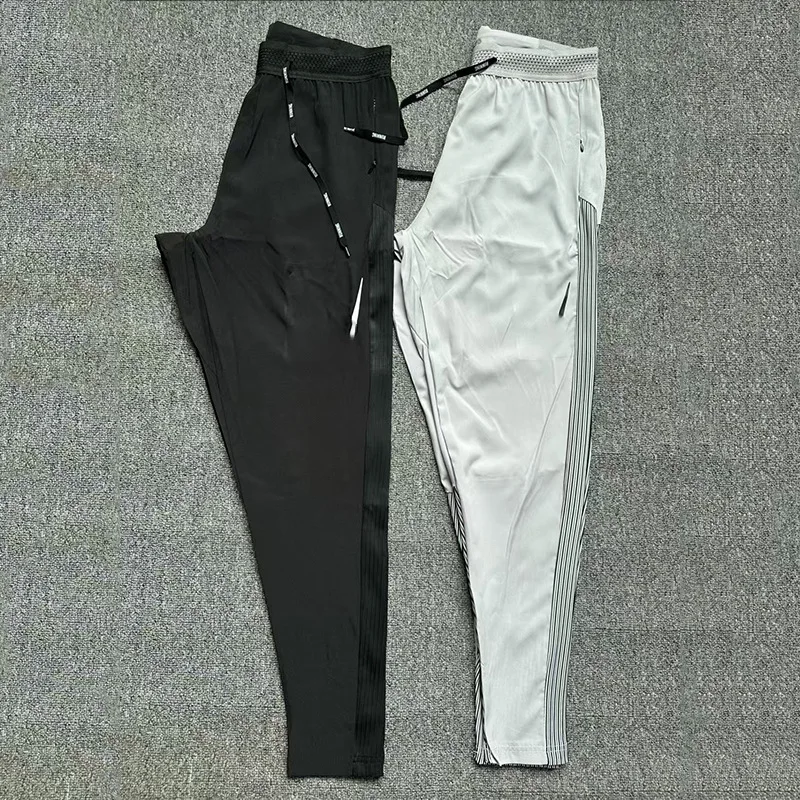 Topicrem Sport Athletics Training Pants: Compare Prices for the Best Deal