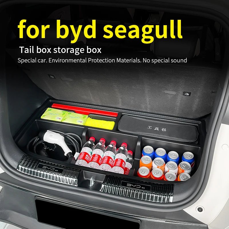 BYD Seagull Car Trunk Storage Organizer with Lid Invisible Fill Box Baffle Auto Modification Accessory for Vehicle Organization