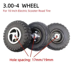 Electric Scooter Road Tire 3.00-4 Tire 10 Inch Electric Scooter Road Tire 4 Inch Alloy Rims Hub