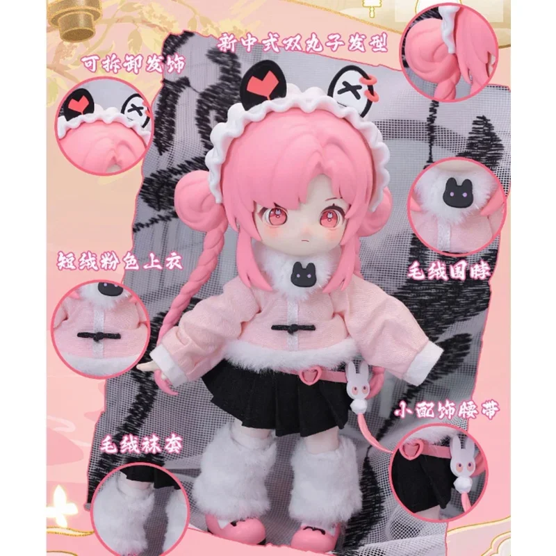 

В наличии Nagi Beast 3-го поколения Dragon Journey Season Series Ob11 1/12 Bjd Dolls Mystery Box Blind Box Action Anime Figure