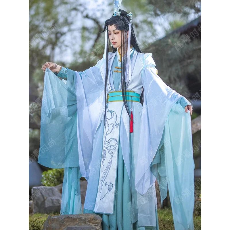 Dibujos animados Tian Guan Ci Fu Shi Qingxuan hombre versión Cosplay disfraz antiguo Hanfu traje pelucas zapatos ventilador Prop para Halloween