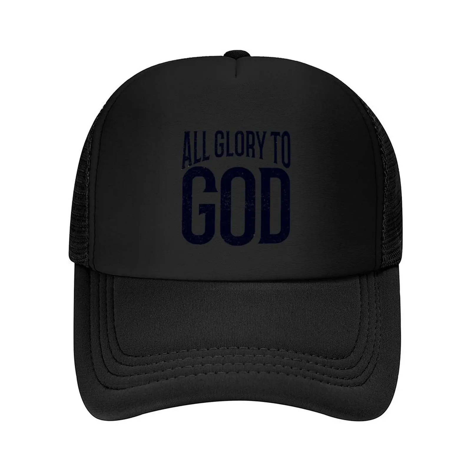 

Vintage all glory to God-Glorify God-Almighty God Baseball Cap Dropshipping Icon Wild Ball Hat hats on offer Men's Women's