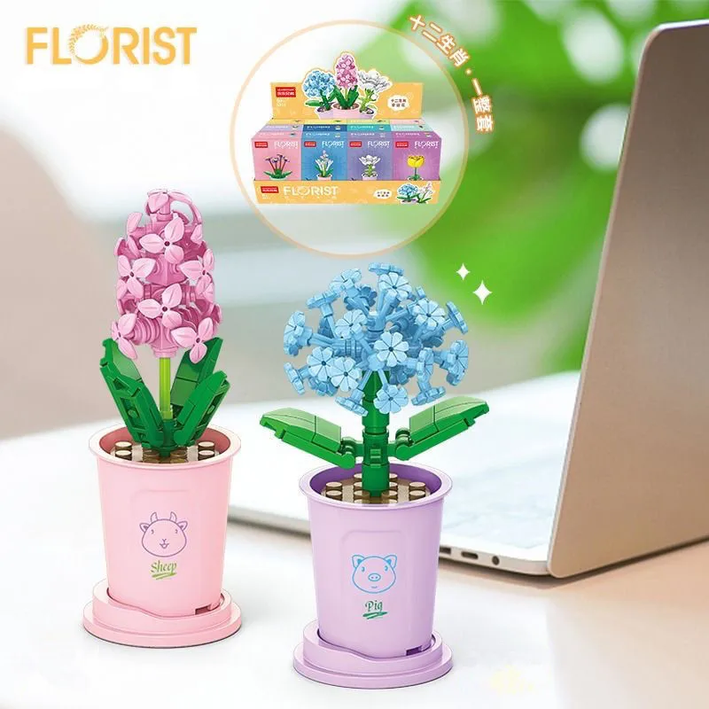 Creative Kawaii Milk Tea Cup Building Block Flower Bouquet Potted DIY Rose Bricks Decor Toys For Children Kids Christmas Gift