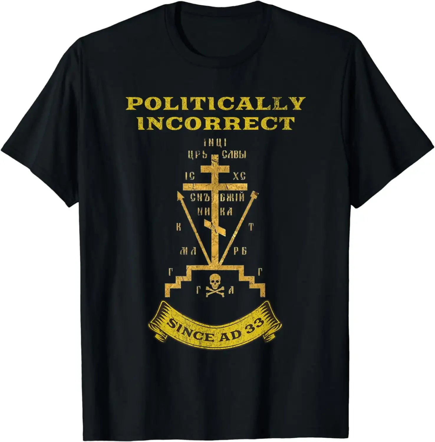 Eastern Orthodox Christian Cross Golgotha Calvary Cross T-Shirt 100% Cotton O-Neck Short Sleeve Summer Casual Mens T-shirt