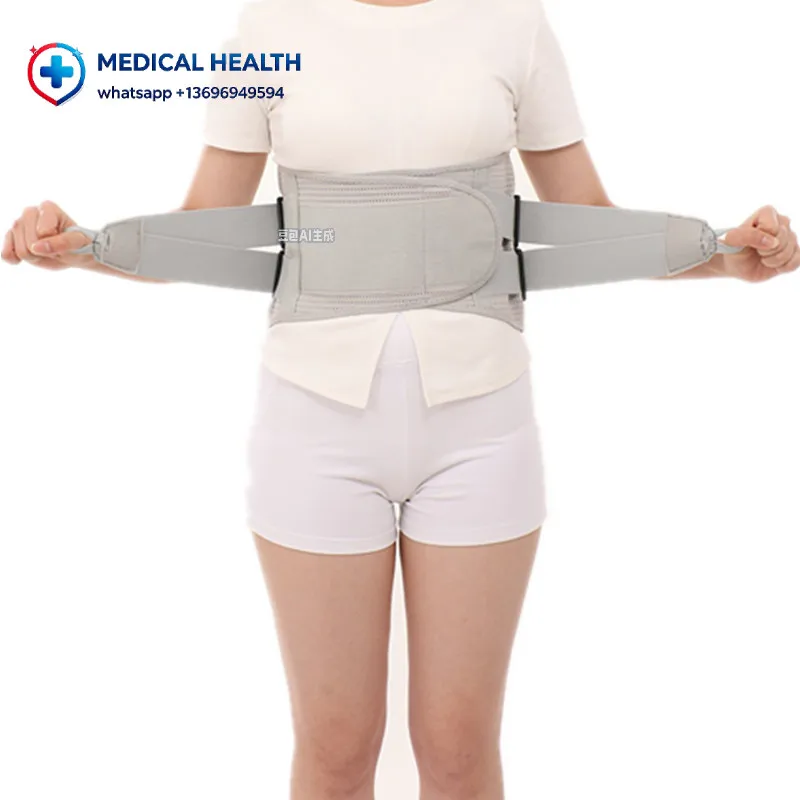 Breathable Elastic Waist Protection Brace, Adjustable Compression Back Support Belt for Daily Body Posture Maintenance