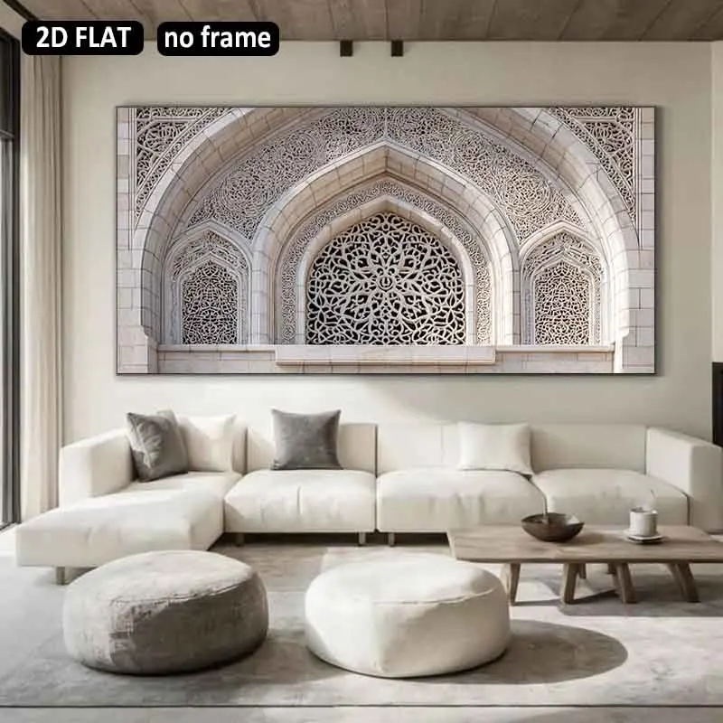 [2D Flat]1pc 23.6X47.2in 60cmX120cm UnFramed Islamic Geometric Pattern Mural Art Modern Canvas Poster Wall Decor Suitable for Ho