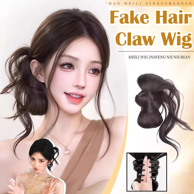 

1 шт., женская повязка для волос, зажим для волос, наращивание пучков, зажим для булочек, шиньон из синтетического волокна, аксессуары для волос для повседневной носки, вечеринки