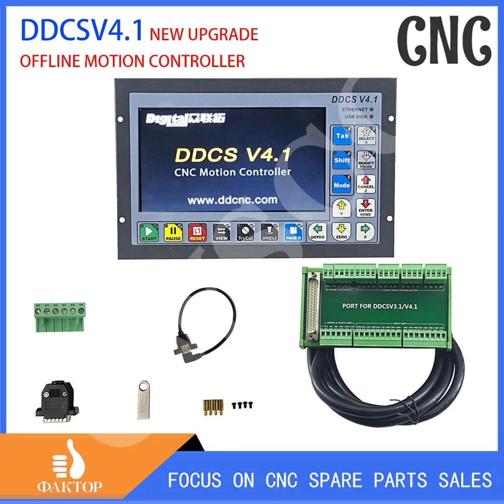 

The new offline CNC engraving machine controller DDCSV4.1 3/4 axis motion system reads G code and supports drilling and tapping