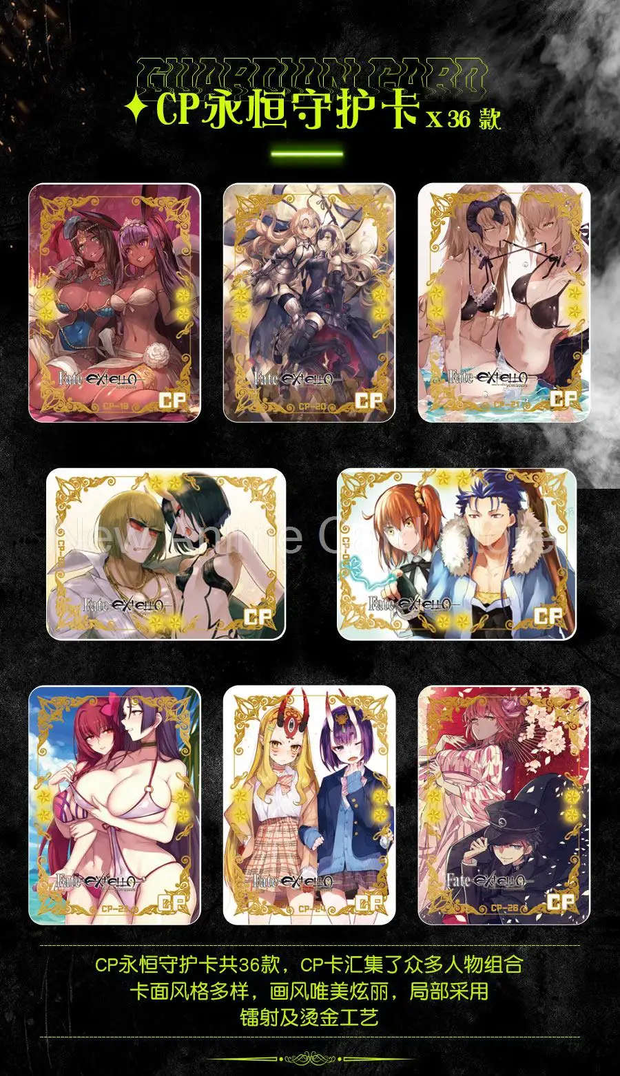 Juego de cartas de colección de Fate Stay Night para mujer, traje de baño con caja de refuerzo, juguetes de mesa de Anime raros