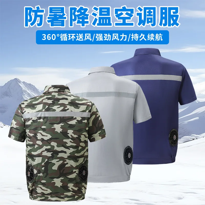 Summer Short Sleeve Cooling Fan Workwear Reflective Stripe Air Conditioned Safety Uniform For Outdoor Construction