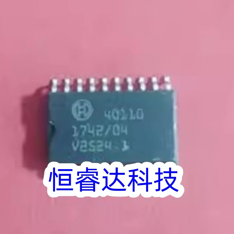 auto chips 40110 sop-20 Auto Chips for Bosch Automotive Engine Chip Computer Board Module Car Chip ICs