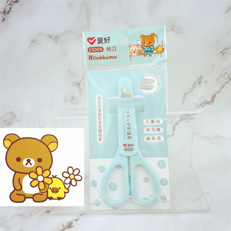 AIHAO SS009 Rilakkuma مقص المدرسة لطيف Kawaii DIY بها بنفسك مذكرات تزيين مقص اليد ورق الحرف الاطفال طالب القرطاسية