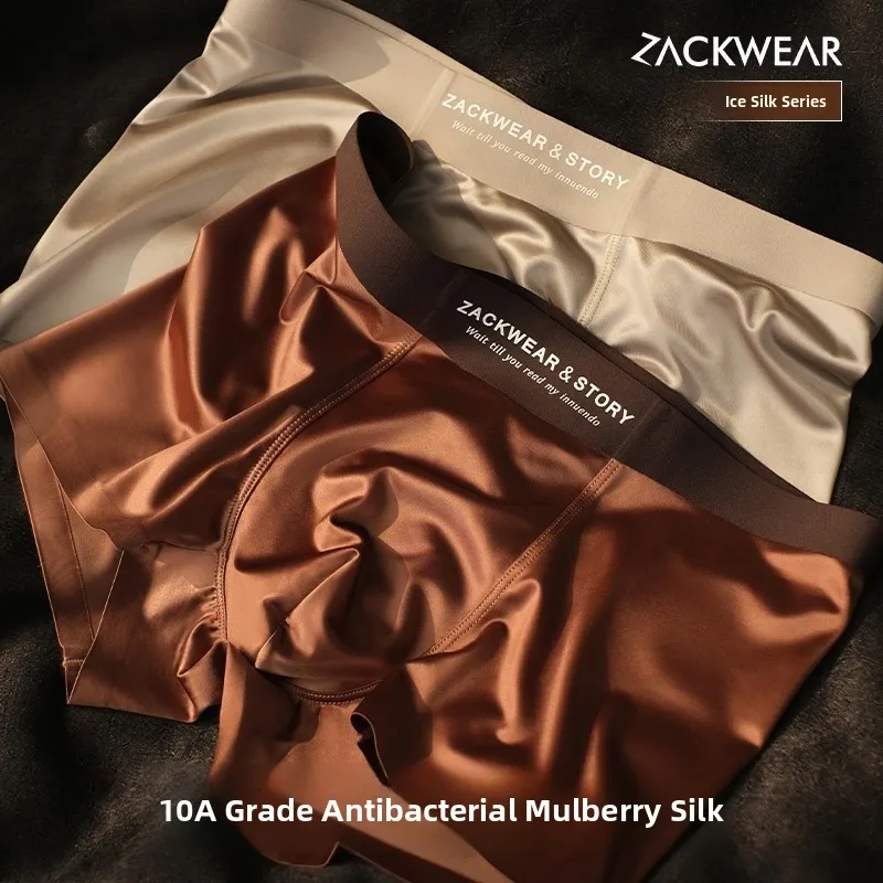 ZackWear Calzoncillos tipo bóxer de seda helada para hombre, satén, lujo, cómodo, transpirable, cintura media, forro de algodón, Color sólido, primavera y verano