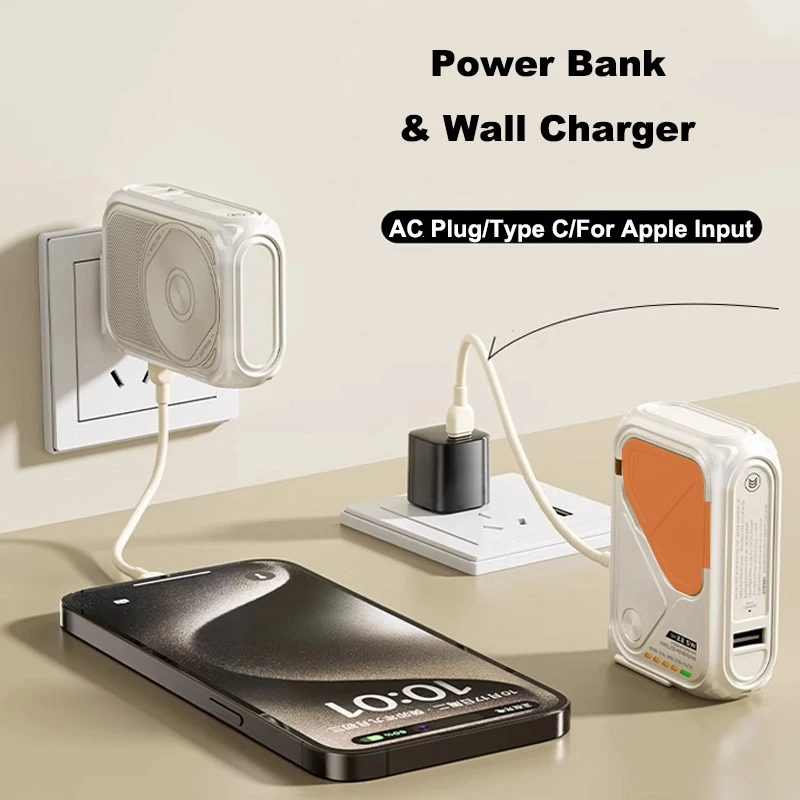 بنك طاقة لاسلكي مغناطيسي مع كابل USB C قابس تيار متردد 22.5 وات شاحن سريع بطارية خارجية لهاتف Magsafe iPhone 17 16 15 14 Samsung