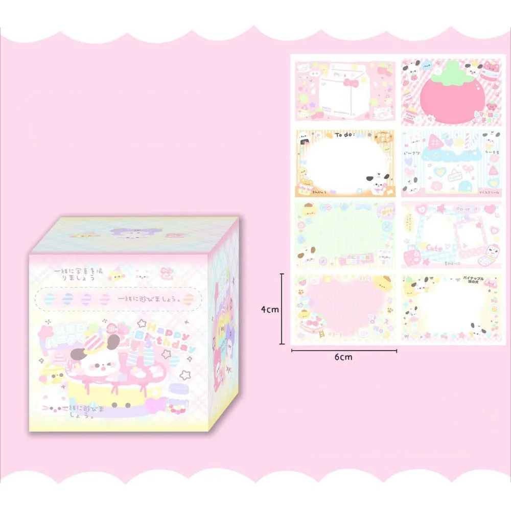 256Pcs/Set Pull-out Design Sticky Note Adhesive Stationery Labels Stickers DIY Multifunctional Scrapbook Sticker School/Office