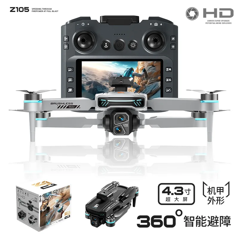 Z105 الطائرة بدون طيار HD التصوير الجوي مع جهاز التحكم عن بعد المضادة للاهتزاز ذكي اتبع فرش السيارات تجنب العوائق