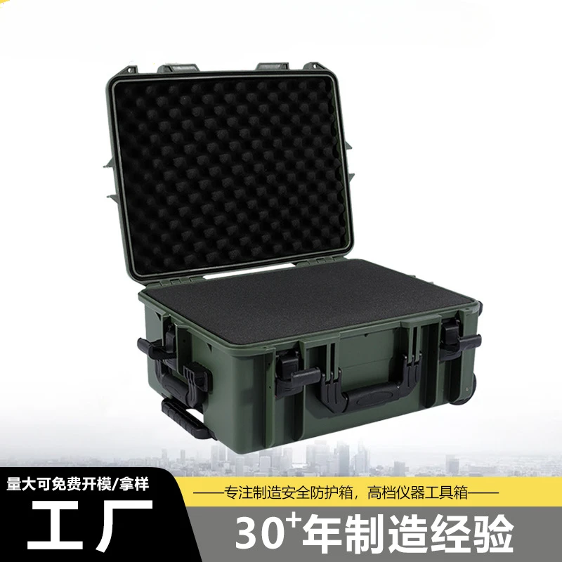 Plastic Shield Direct Supply Safety Box Military Green Photography Camera Equipment Box DSLR Camera Protection Box