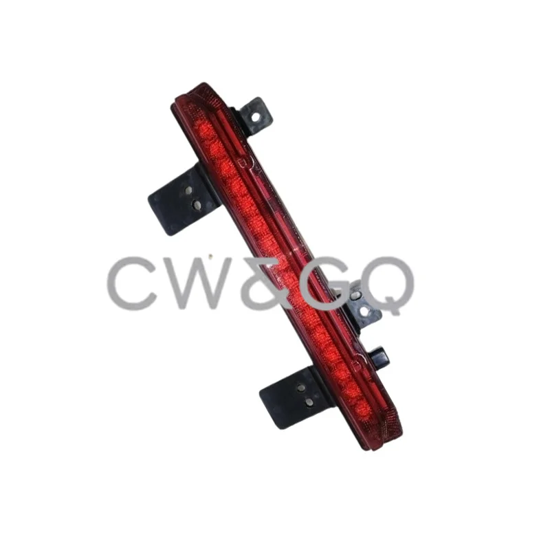 Rear Fog Light, Rear Bumper Center Light for Great Wall Haval H6 3rd Generation 4116300XKN01A