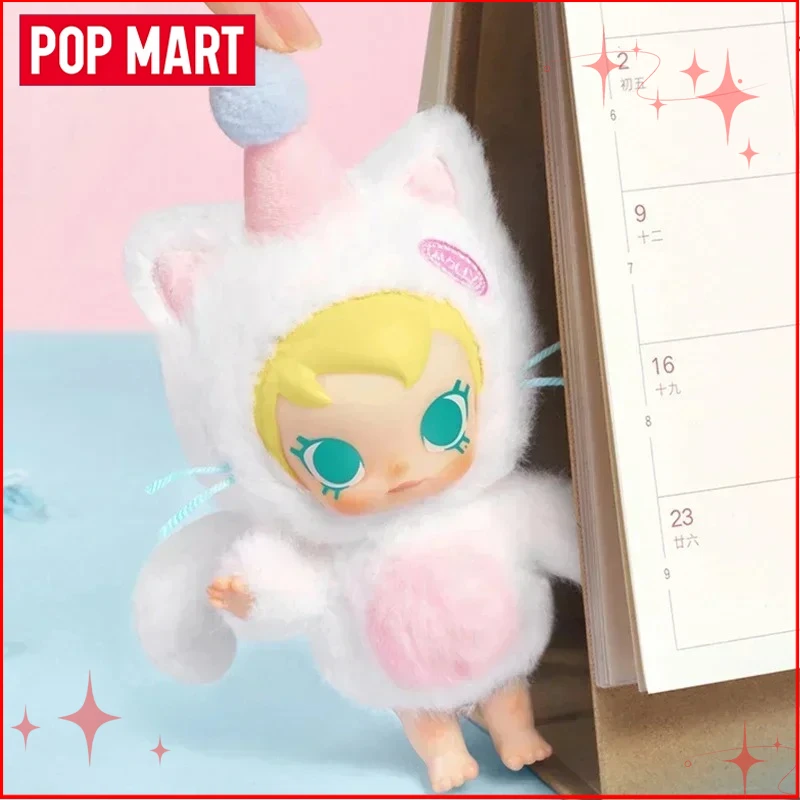 

POP MART Baby Molly Pocket Friends Series-Vinyl Plush Pendant Blind Box Toys Guess Bag