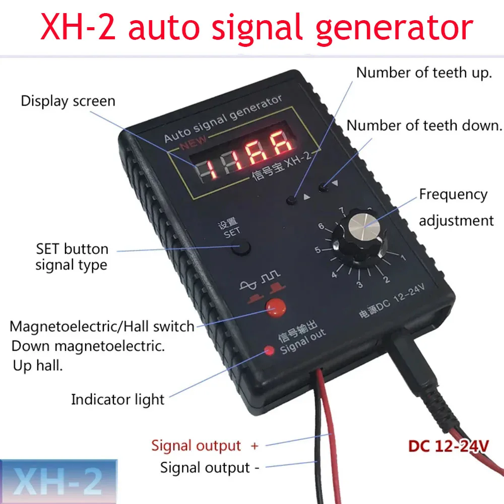 New XH-2 Auto Signal Generator Vehicle Hall Sensor Crankshaft Position Diag Repair Tool XH-2 2Hz to 8KHz Upgrade