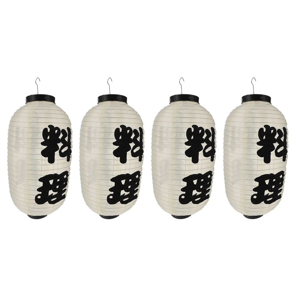 

4 Pcs Lantern Decor Home Supplies Hanging Lanterns Outdoor Japanese Restaurant Decorative Waterproof Red Ornament Decoration