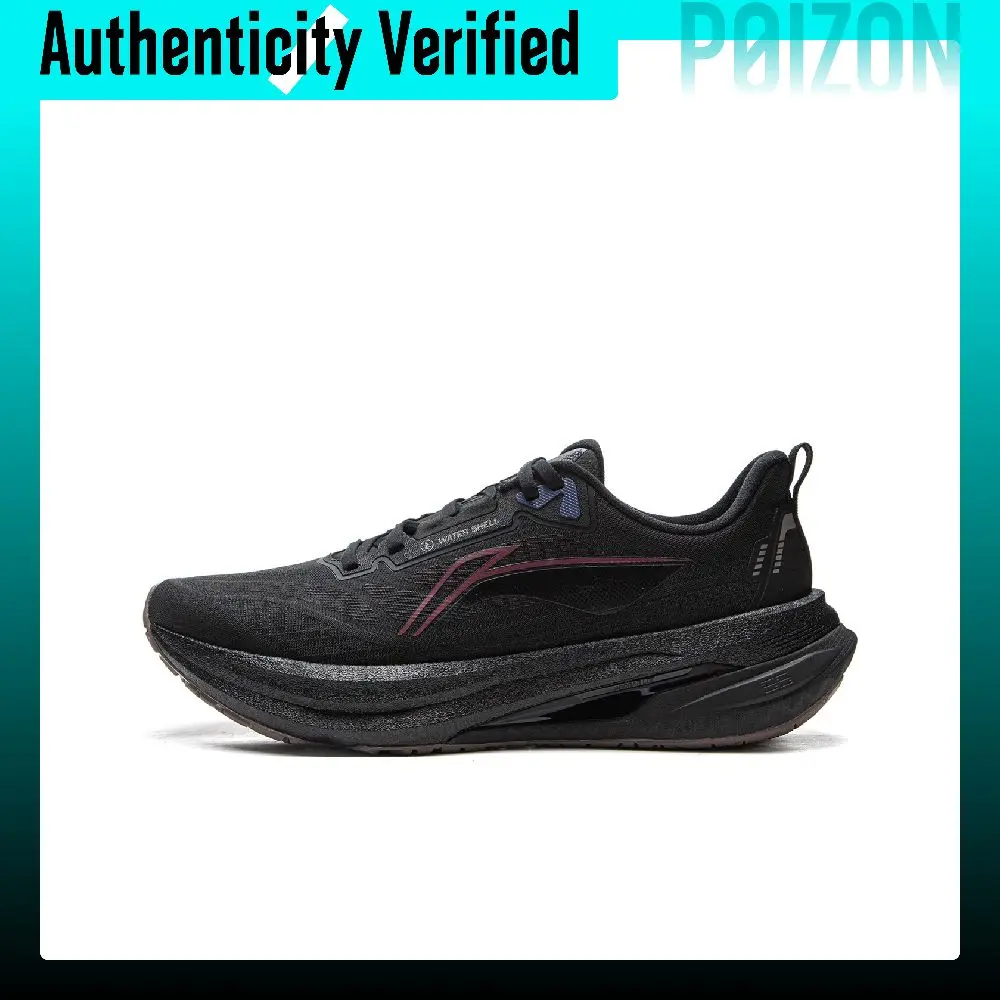 Li Ning Woshi 5.0 Protective Edition Low top BOOM Technology Casual Training Racing Running Shoes Men's Black ARSV123-5
