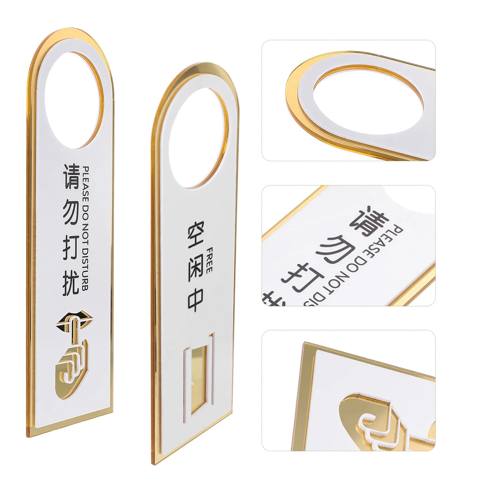 

Табличка на дверь «Не беспокоить» из акрила, износостойкая, для офиса, дома, клиники, общежития, онлайн-уроков, переговорных комнат