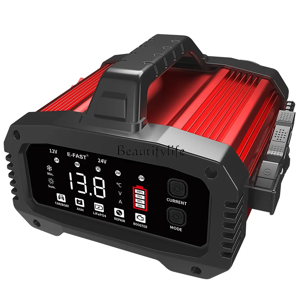 

2 Car battery auxiliary starter battery charger smart charger