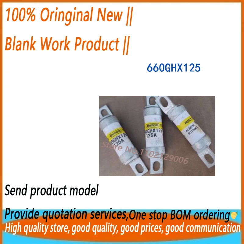 1PCS/LOT 660GHX125 660V 125A 660GHX-125 NEW ORIGINAL STOCK