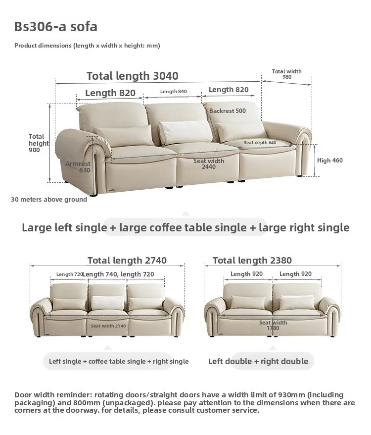 أريكة سحابة الرياح الكريمية لغرفة المعيشة 2025 أريكة جديدة من كتلة التوفو BS306 #5