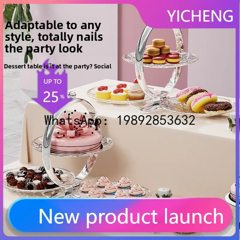 

HYS Premium Sense Multi-layer Fruit Plate Multifunctional Three-layer Crystal Dessert Rack High Value Dim Sum Snack Storage Rack