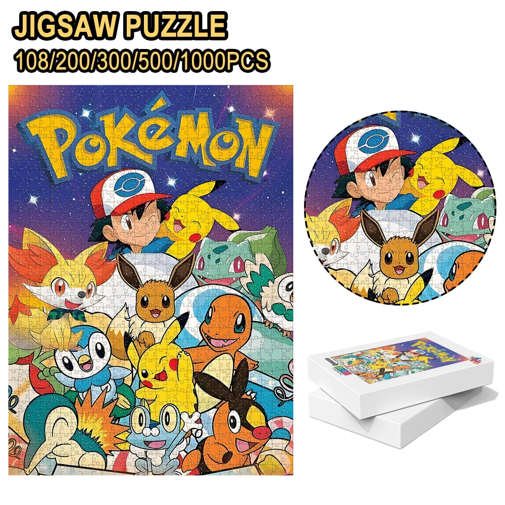 Pokemon Theme Wooden Puzzle Game -108/200/300/500/1000 Pieces Optional, Assembly Fun, Room Decoration