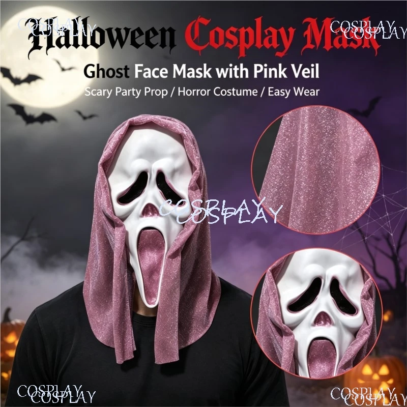 Halloween Cosplay Horror Scream Grimace NEUE Rosa Maske Party Tanz Requisite Schauspiel Lustige Gruselige Latex Kopfbedeckung Maske Festival Erwachsene
