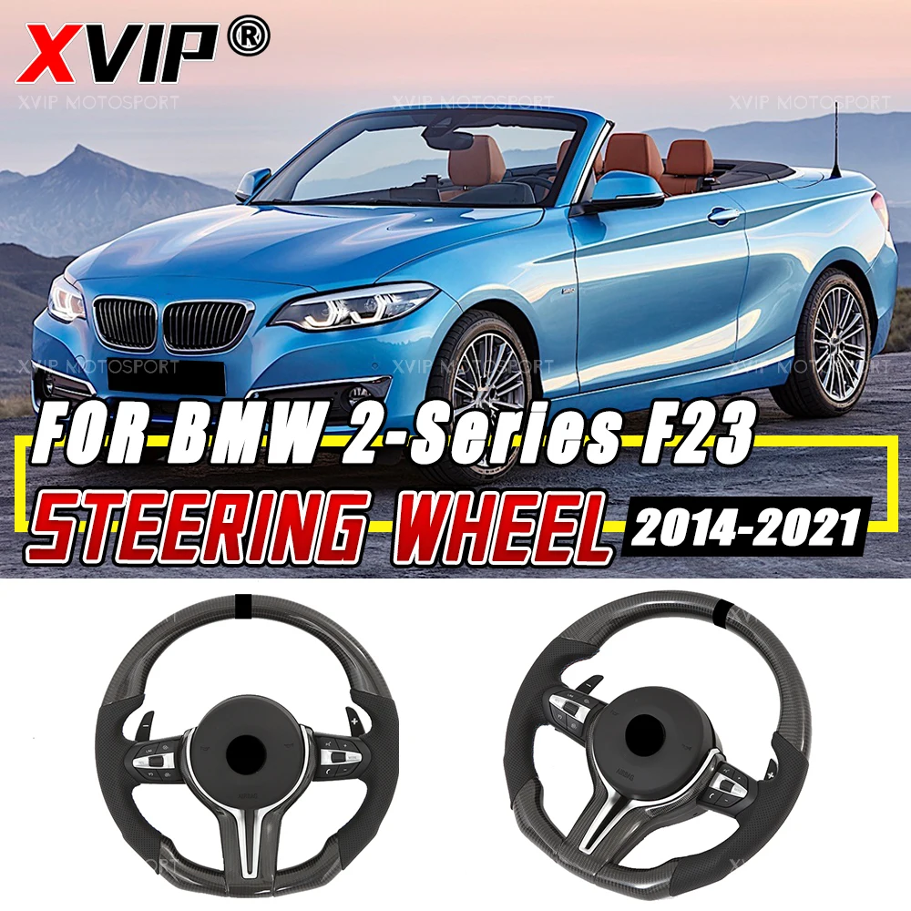 

Кермо XVIP Carbon Look для BMW 2-Series F23 14-21 F20 F40 F45 F44 F30 F36 F48 F39 F25 FF26 F15 F16 F87 F80 F82 F85 F86