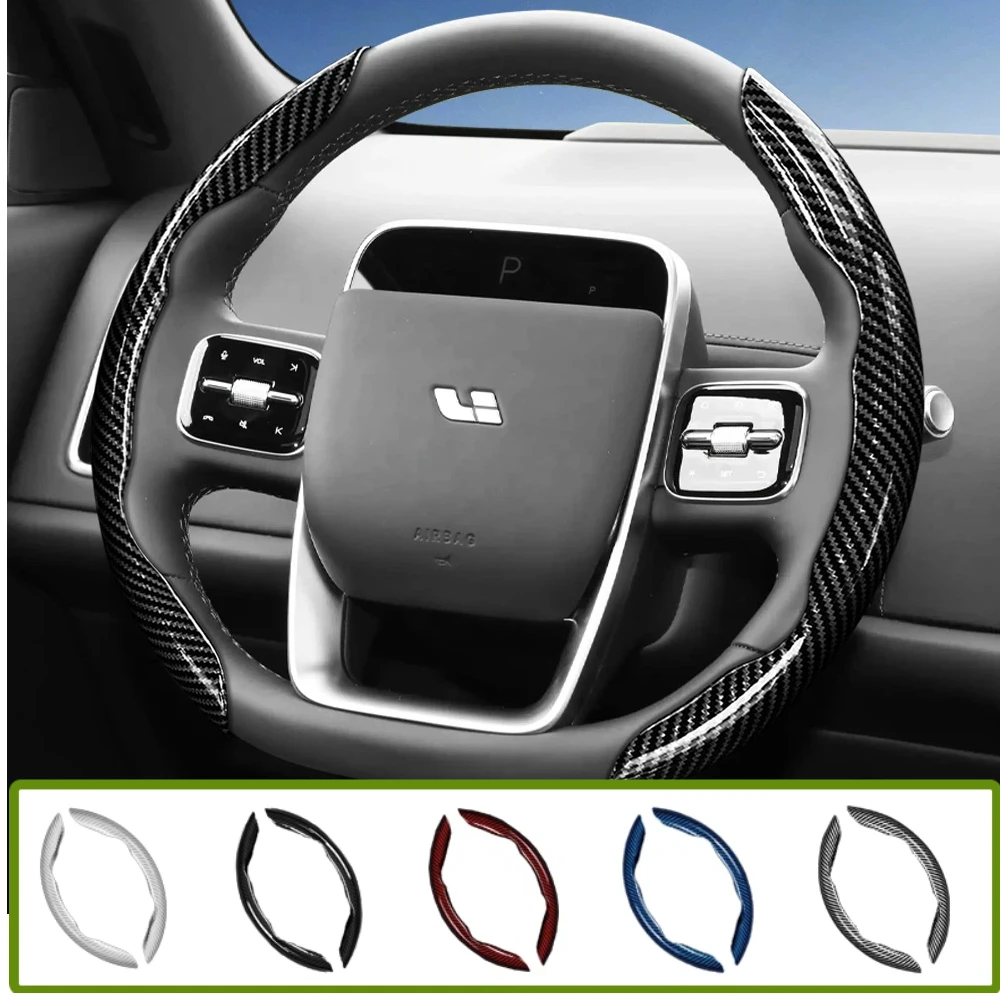 Suitable for Li Auto Carbon Fiber Texture Steering Wheel Cover with Segmented Quick-Release Design, Durable, for Models L9 L7 L6