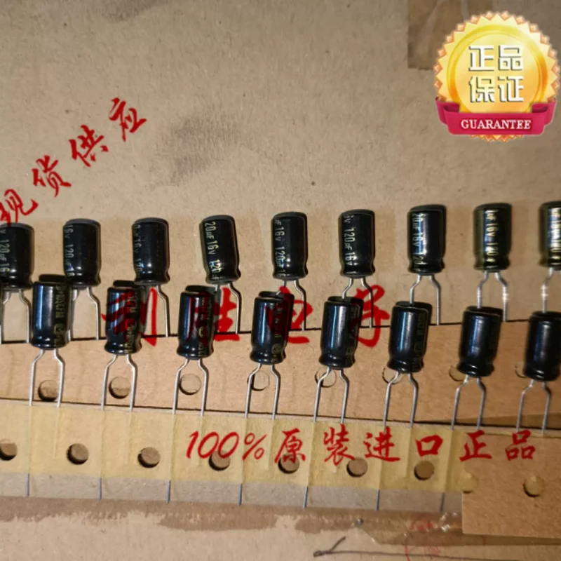 10PCS-100PCS  Capacitor 16V120UF 6 * 11 FM high-frequency low resistance replacement 16V100UF