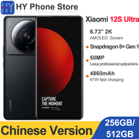 Chinese Version Xiaomi 12S Ultra 256GB/512GB Snapdragon 8+ Gen 1 6.73\