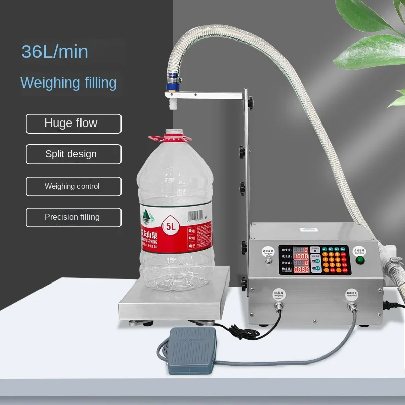 

L36 Small weighing quantitative dispensing canned liquid detergent filling machine