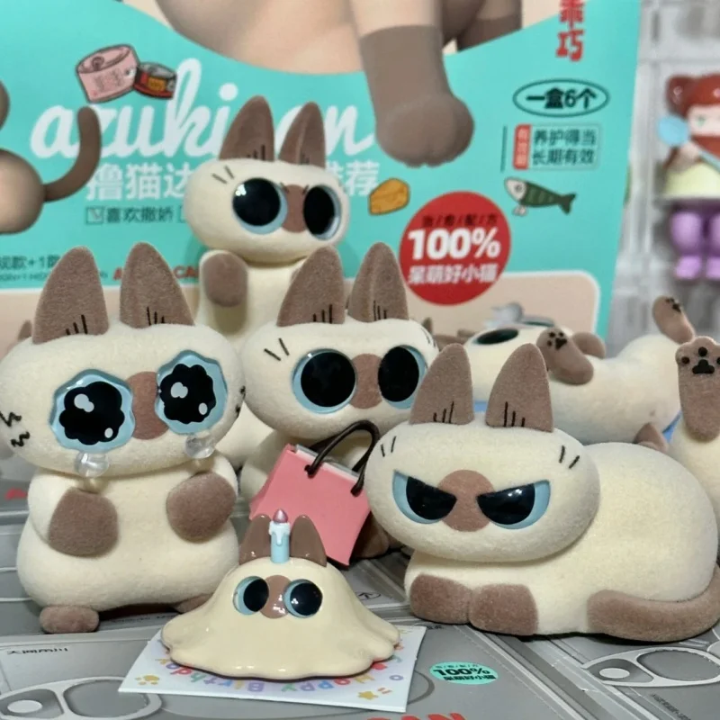 Heißer Verkauf Original Azuki Können Azukisan Täglichen Leben 2nd Serie Blind Box Siamese Katze Überraschung Desktop Ornament Nette Modell Weihnachten Geschenk