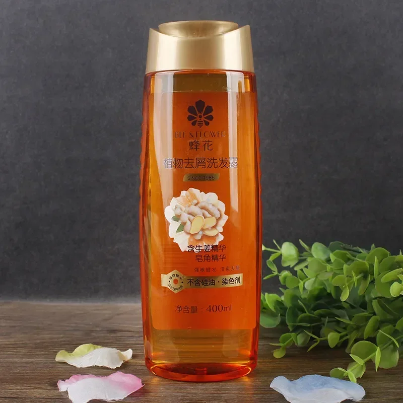 1 Bottle 400ml Bee Flower Dandruff Removal Hair Shampoo Repair Damaged Dry Deep Nourish Elastic Smooth Glossy Moisturizing