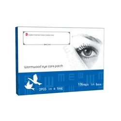 Fast Treatment Myopia Astigmatism Eye Patch Quickly Drop -2.0 Diopter Improve Eyesight Relieve Eye Fatigue Remove Dark Circles