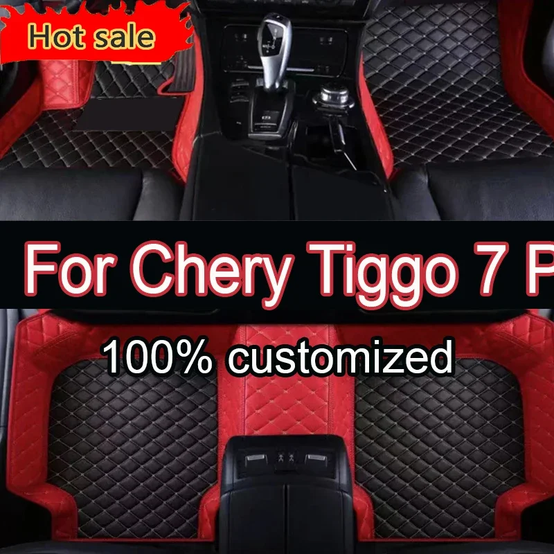 

100% подходят кожаные автомобильные коврики на заказ для Chery Tiggo 7 Pro 2021, ковры, подушечки для ног, аксессуары 0527