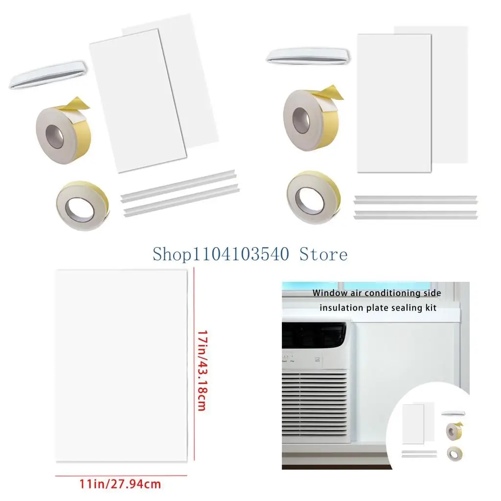 

02DC Полная пластиковая панель для удержания тепла и профилактики нагрева