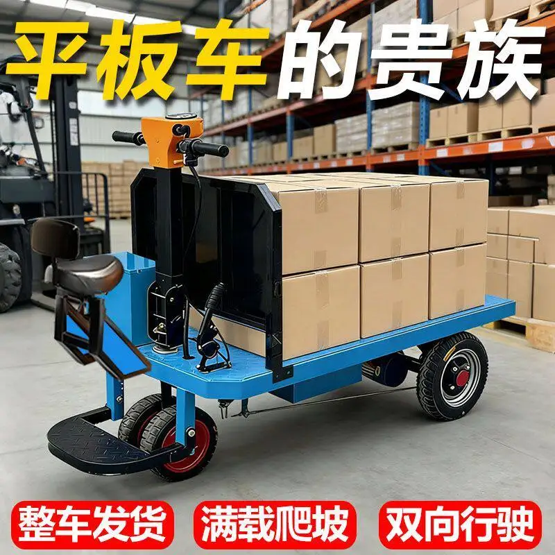 Electric flatbed truck, truck, construction site to pull tiles and goods
