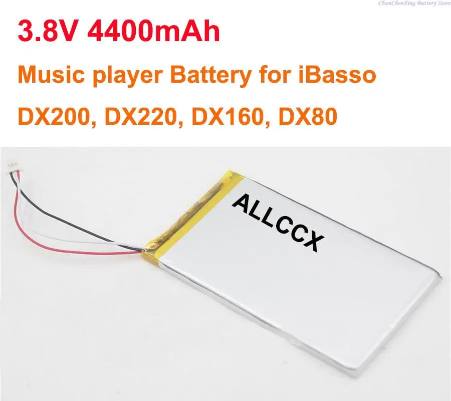 ALLCCX Music player Battery for iBasso DX200, DX220, DX160, DX80