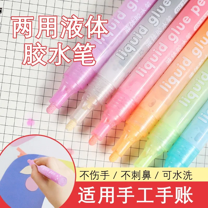 

6pcs Guangna Gn3537 Hand Tent Dots Quick Drying Glue Pen Hand DIY Making Glue Pen Solid Glue Adhesive